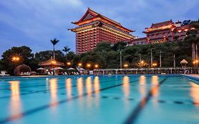 The Grand Hotel Taiwan